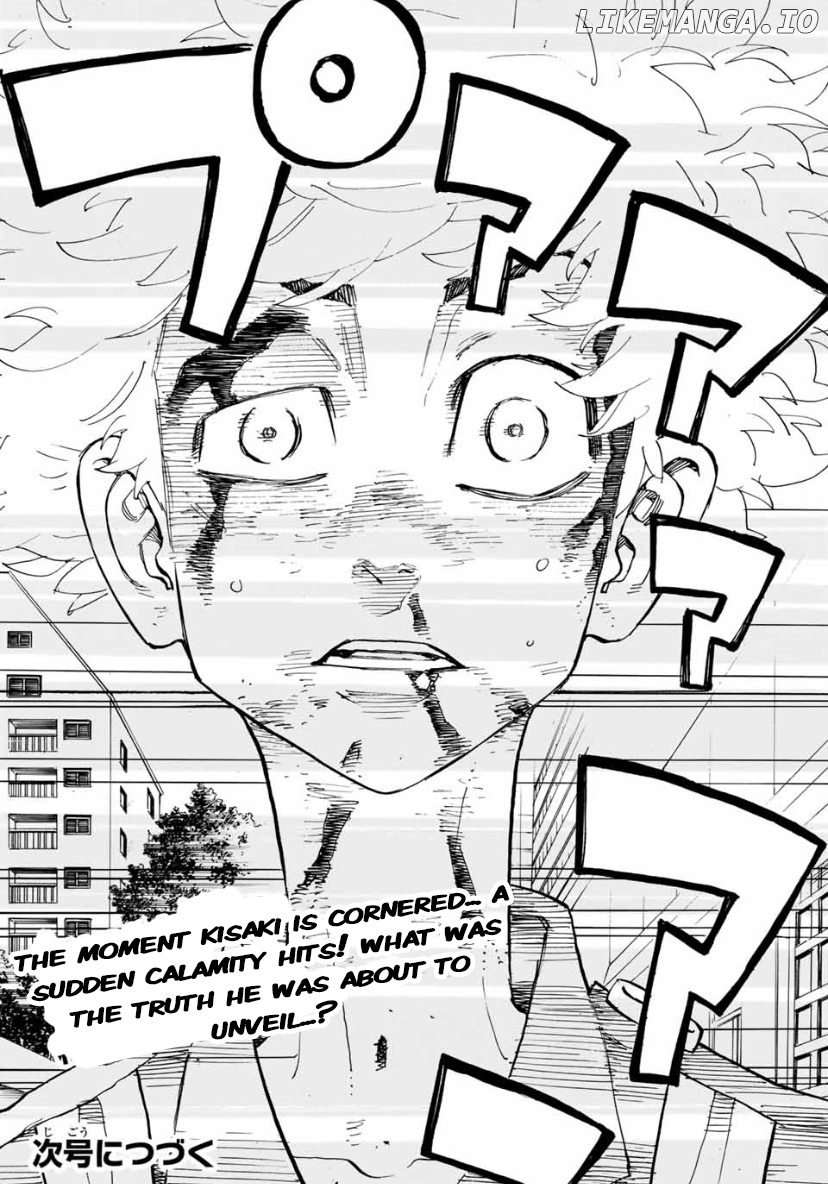 Tokyo Revengers, Chapter 184 image 17